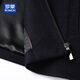 ROMON Cashmere Executive Jacket Men's Woolen Coat Men's Young and Middle-aged Autumn and Winter Business Casual Warm Jacket Men
