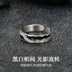 MZMZ platinum ring for men pt950 platinum fashion single ring ring trendy Valentine's Day birthday gift for boyfriend when/next day delivery - light luxury shadow trend ring for men