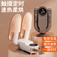 Shoe dryer, shoe dryer, automatic shoe dryer, deodorization and sterilization, household shoe dryer, wet and dry use, can be used regularly, spacecraft timing model, timing + rapid drying
