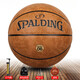 SpALDING Basketball Cross-Slip Anti-Slip Hygroscopic Pilot 06 Compound PU Field General Boys Day Gift No. 7 Basketball (Pilot No. 07 77-867Y (Round Granules)