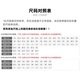 Nike (NIKE) NIKE Nike women's shoes New sports shoes AIR MAX 90 color embroidered small hook casual shoes running shoes DM9922-101 38.5