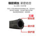 
Ultra-high pressure car washing machine water pipe three-layer steel wire explosion-proof hose commercial wire pipe wear-resistant car washing water gun high-pressure pipe M14380 three-layer steel wire high-pressure pipe 15 meters