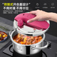 Sonor 316 pressure cooker household pressure cooker explosion-proof small multi-functional mini pressure cooker gas induction cooker universal one-click lid Yves Saint Laurent Red 316 pressure cooker + gift bag 22cm