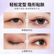 Double eyelid styling cream, large eye mask, double eyelid invisible traceless long-lasting styling patch, double eyelid invisible styling cream, 20g, purple style, 1 pair