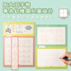 Hongkong traditionelles chinesisches Kopie Children für traditionelle chinesische chinesische Charakterpraxis Buch Praxis Buch Kindergartenspuren Red Book Kindergarten Schlaganfall SN3937 Grundlegende Schlaganfallpraxis - Hongkong Kindergarten -traditionaler