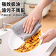 Special kitchen rags, non-stick, wet and dry, household use, strong water absorption, no lint, thickened bamboo charcoal cleaning dishcloth, upgraded and thickened 30*30CM, four pack (strongly absorbs oil and leaves no residue)