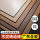 Azulejos de grano de madera de Yonghuan 6001200 Interiores Interior de la cerámica de la cerámica de la cerámica del agua Versalles Versalles de la madera Maldosas de piso DK12799 Herringbone Parquet