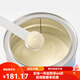 Mengniu Professional Dairy Mengniu Enjoy Pack Middle-aged and Elderly Milk Powder Multi-dimensional High Calcium Gift Box Gift for Parents Nutritious Breakfast Enjoy Milk Powder for Middle-aged and Elderly People 800g*2 Cans + Bamboo Cup