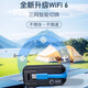 Carambola portable wifi three-network universal wireless router card-free mobile Unicom Telecom portable 4G router high-speed accompanying network national general traffic 2025 model equipment + free 1500G/7 days
