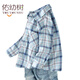 Children's clothing boys' long-sleeved shirts children's plaid shirt spring new style medium and large children's Korean style spring and autumn tops trendy light blue plaid 160 cm