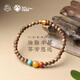 Potala Palace Qinan Agarwood South Red Beeswax Green Pine Bracelet Wooden Toy Transfer Bead Bracelet Men's and Women's Birthday Gift