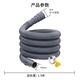 MG (MEJUE) washing machine drain pipe extended outlet pipe fully automatic drum pulsator washing machine down pipe 1.5 meters Z-0080