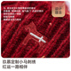 JIUMU sheep wool warm scarf, hat and gloves three-piece set for women, winter birthday and New Year gift for girls in gift box