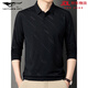 
Seven Wolves Official Flagship Summer Ice Silk Men's T-shirt Long Sleeve New Middle-aged Casual Men's Thin Daddy T-shirt 829 Black XL 52/175