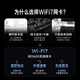 Green Alliance pcie wireless network card WiFi7 desktop dedicated BE3600 computer WiFi receiver 5G Bluetooth 5.4 built-in network card ax200/ax210 advanced model MT7925
