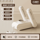 Yangzi shoe dryer four-corner quick-drying QC four-arm intelligent shoe dryer drying and deodorizing foldable automatic high wind sterilization new ordinary two-legged model no telescopic no sterilization