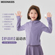 I.KARNOW Children's Sports Soft Shell Jacket 2025 Autumn New Girls' Jacket Thin Sun Protection Training Wear Cycling Top Autumn 10153 Purple 110