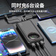 3C certification, built-in cable fast charging power bank 1/20000 mAh large capacity mobile power supply, suitable for Apple 17, Xiaomi, Huawei mobile phones and tablets, can be used on airplanes and high-speed trains, obsidian black, enhanced speed + imported explosion-proof battery core, 3C logo/brought-in cable, 20000 mAh, durable/large capacity