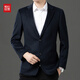 Hongdou Wool Suit High-end Casual Suit Men's 2025 New Autumn and Winter Suit Jacket Black M