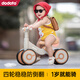 dodoto儿童滑行车小孩防侧翻平衡车轻便无脚踏宝宝四轮溜溜滑步车5699 青咖色+音乐灯光+静音耐磨轮