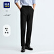 Heilan House (HLA) Men's 25 New Style Light Business Fashion Commuting Embroidered Slim Pants Men's Autumn Black 29 38 180/96A Recommended 181~190 Jin Jin equals 0.5 kg