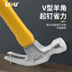 Liyu fiber handle claw hammer multi-purpose hammer hammer 8OZ