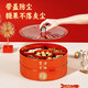 Fruit plate Chinese New Year wedding home candy box living room coffee table dried fruit snack plate high-end melon seeds peanut box Chinese red one-story candy box