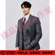 SUSTYLEG light luxury brand wool suit suit men's merino men's high-end business gentleman banquet wedding suit gray suit vest pants XL 140Jin Jin is equal to within 0.5 kg