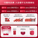 Xiaoxian Stewed Fresh Bird's Nest Diamond Bowl 70g Pregnant Tonic Products for Elders Gifts Instant Bird's Nest Half-year Package 60g*168 Bottles - Low Sugar Style - 7 Bottles per week