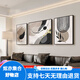 MeiYouChun (MeiYouChun) black, white and gray abstract art sofa background wall decorative painting sense living room hanging painting modern simple three JD13786 left and right 30*40 middle 60*40 texture oil canvas p