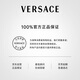Versace (VERSACE) Hou Minghao same style women's perfume 30ml holiday birthday gift for girlfriend heart-warming fig