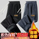Corduroy pants men's autumn and winter thickened velvet loose casual pants men's trendy versatile large size sports pants factory direct sales clearance K264 plus velvet style black 4XL recommended weight 160-170Jin Jin equals 0.5 kg can be worn