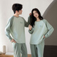 COVER ORANGE pure cotton couple pajamas for women spring and autumn round neck casual loose winter men's home clothes can be worn outside the suit Green
