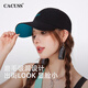 CACUSS Hat Women's Spring Fashion Baseball Cap Men's Outdoor Sun Shade Pure Cotton Peaked Cap Shows Face Small Big Head Circumference Black_ Cool One Size Adjustable (57-59CM)