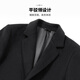 Hodo Cashmere & Sheep Wool Light Luxury Business Wool Coat Men's Mid-Length Notched Lapel Thick Cashmere Jacket