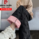 Pierre Cardin workwear down pants for women winter outer wear 2025 new minus 40 degrees extreme cold Harbin Northeast cold-proof large cotton pants black small M recommended 101-110Jin Jin is equal to 0.5 kg