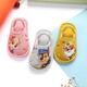 Paw Patrol Baby Slippers Autumn and Winter Children's Cotton Slippers Boys 1-3 Years Old 2 Non-Slip Soft Soled Infants and Toddlers Linen Hair Slippers 2038 Linen Paw Patrol Gray Archie 15.5 Inner Length 15.5 cm/180 Codes