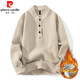 Pierre Cardin sweater men's autumn and winter velvet thickened bottoming sweater men's Henry collar warm inner sweater top Mi Xing M