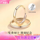 Pt950 platinum ring for men and women, platinum couple ring, pure simple style, open adjustable glossy ring for gift, glossy men's ring, light luxury style