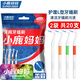 Xiaolu Mama fine tooth interdental cleaning brush imported super fine ssss*20 pack L-shaped interdental brush directly attacks deep-seated tartar