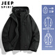 JEEP SPIRIT Jeep Jacket for Men and Women Autumn and Winter Three-in-One Outdoor Mountaineering Windproof Jacket Mustard Gray-L