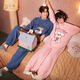 Gongdie thermal storage type miiiiichan couple pajamas for women, half velvet autumn and winter soft home clothes for men