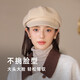 Zhenxiang Hat Women's Autumn and Winter High-end Korean Style Octagonal Hat Fashionable Peaked Hat Beret Showing Small Face and Keeping Warm Beige One Size 55-58cm