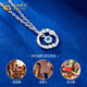 China Gold (CHINA GOLD) PT950 Platinum Feather You Accompany Pendant Women's Fashion Platinum Valentine's Day Birthday Gift for Girlfriend and Wife Platinum Feather You Accompany Pendant About 1.5g Free Silver Chain + Heart-beating Gift Box