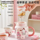 MARSICA Sanrio insulated kettle office small thermos tea kettle household hot kettle stew teapot dormitory afternoon tea set single teapot 780ml Sanrio official genuine