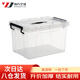 Zhangshi Yijia transparent storage box plastic organizer storage storage box turnover box 80 type 65*45*30cm