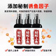 Sheng Nan Guo Zhi Liang Easy to catch fish fish attractant crucian carp, grass, silver carp, bighead carp, tilapia bait nesting material concentrated additive easy to catch fish 100ml