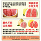Jingxiansheng Fujian Guanxi Red Heart Honey Pomelo 2 pieces, net weight 4-4.5Jin Jin is equal to 0.5kg, fruit gift box, straight from the source