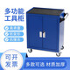Jipindi Auto Repair Tool Trolley Multifunctional Hardware Tool Cabinet Iron Cabinet Workshop Drawer Type Blue Single Drawer 0.8mm