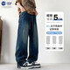 
NASA BASE American jeans men's summer new trendy brand straight loose large-size wide-leg pants casual trousers JYF-2575 gray and blue 7XL